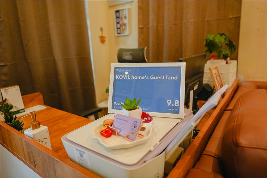 Reception Corner
